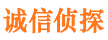 瓦房店找人公司